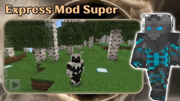 阿登月光骑士英雄 阿登月光骑士英雄