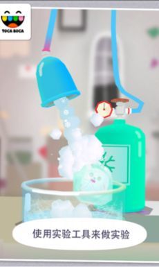 托卡世界元素-图3