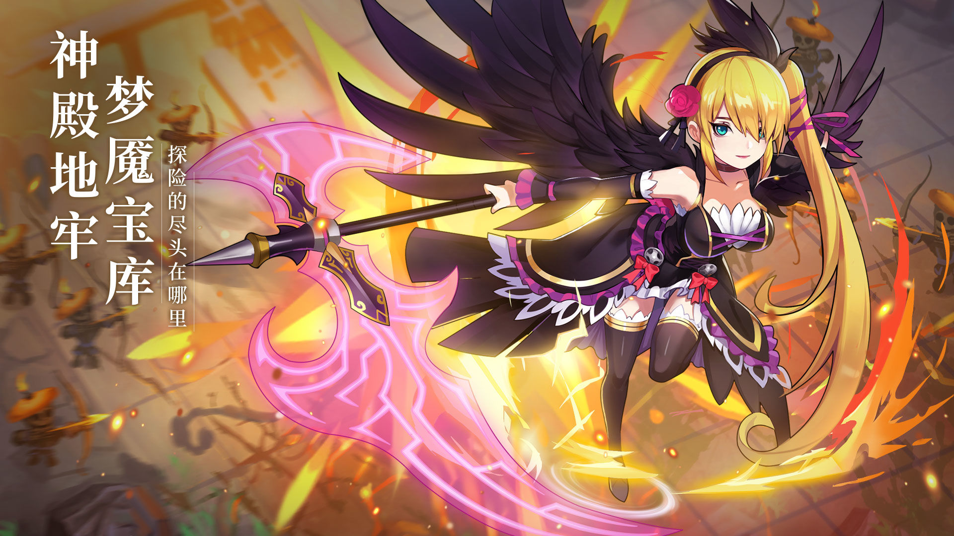 天命起源送GM30万充版 天命起源送GM30万充版