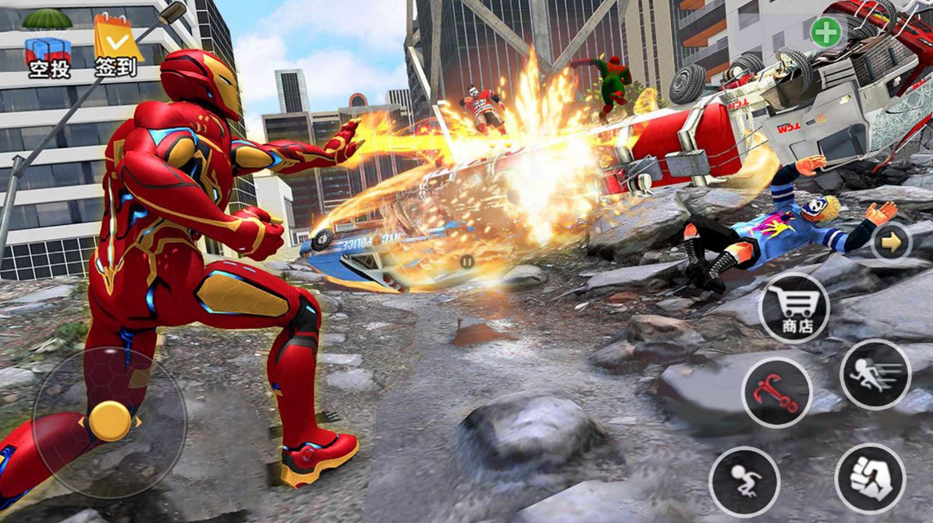 战场冒险逃亡-图1