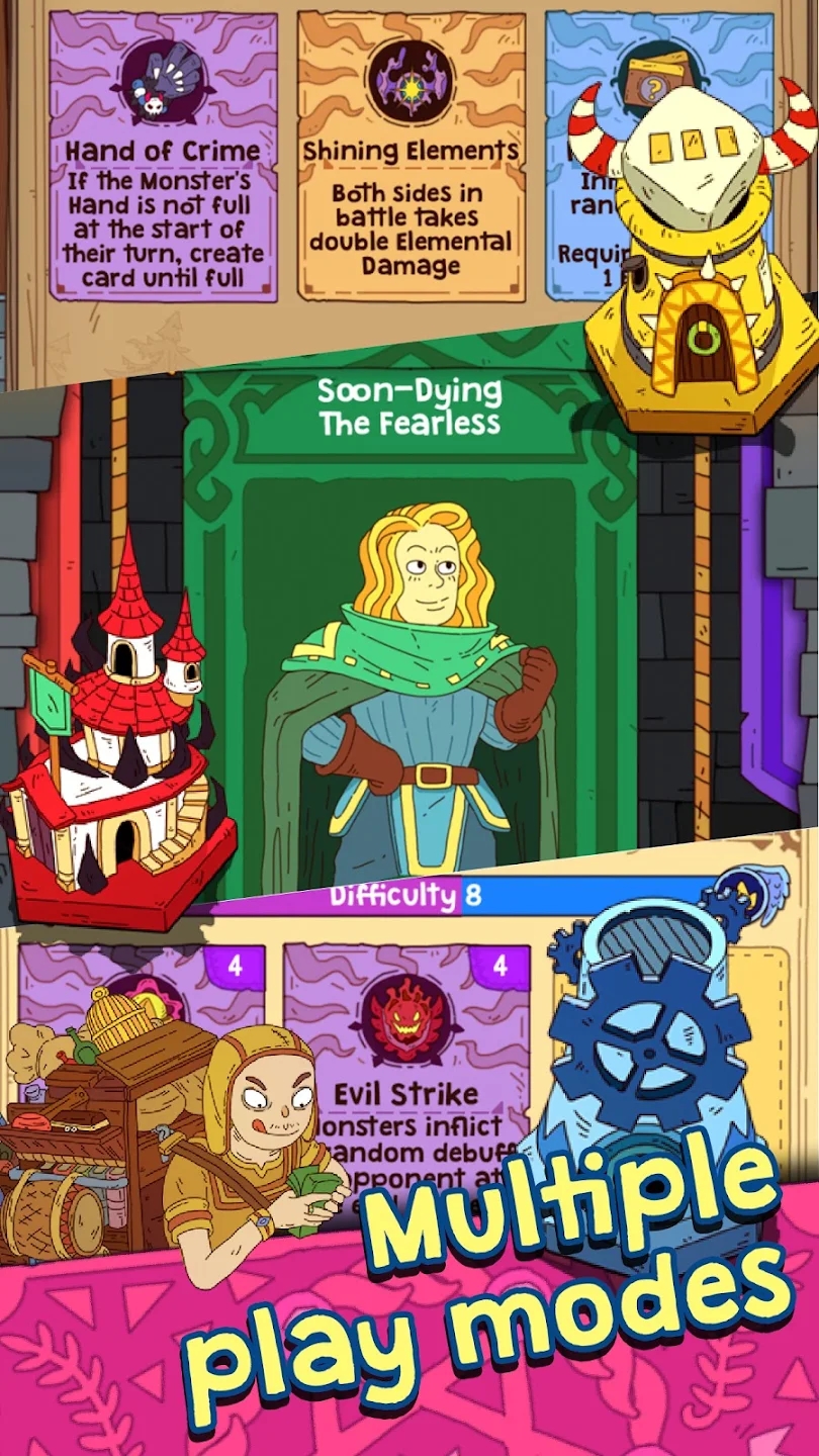 冒险元素使-图3