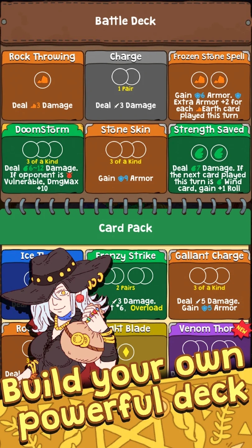 冒险元素使-图2