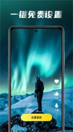 皮皮桌面壁纸 皮皮桌面壁纸