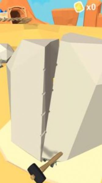 打破巨石 打破巨石