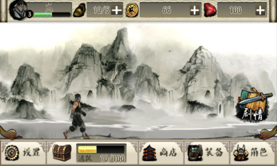 侍忍者GM免费直充 侍忍者GM免费直充