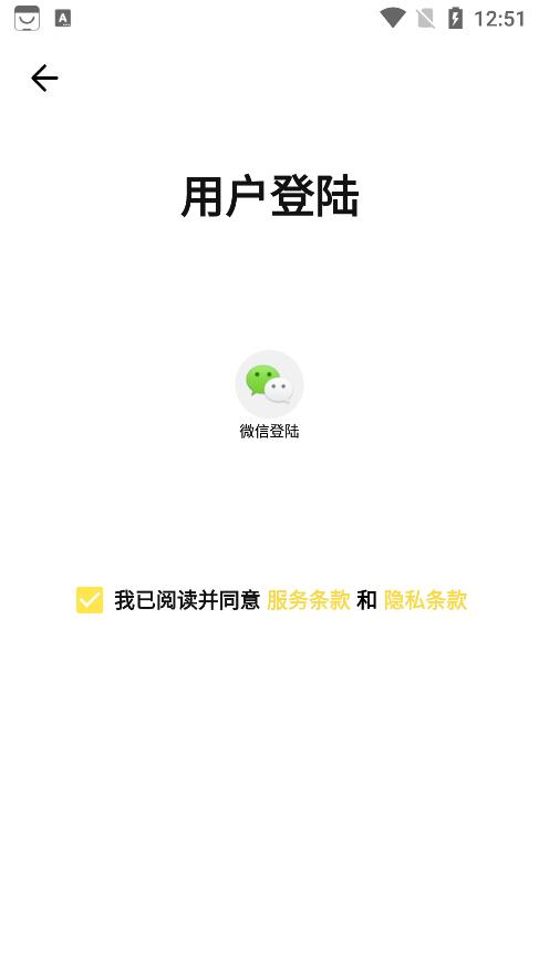 几门外语 几门外语