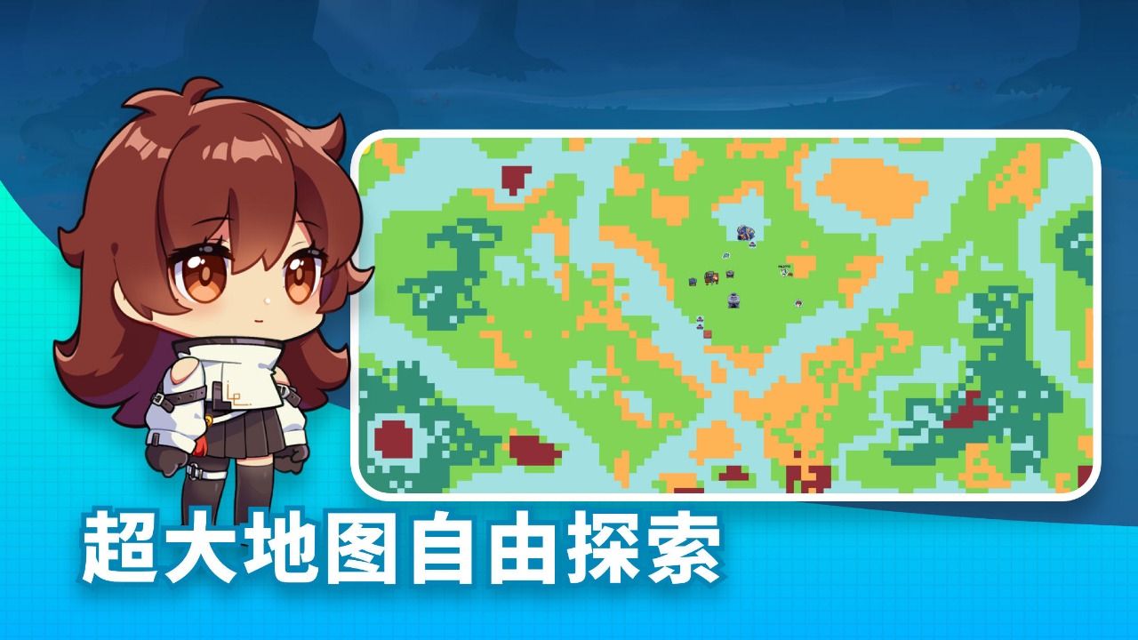 小小恐龙岛-图2