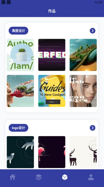 教学CDR识图-图3