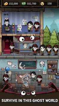 我在鬼屋当老板汉化版-图1