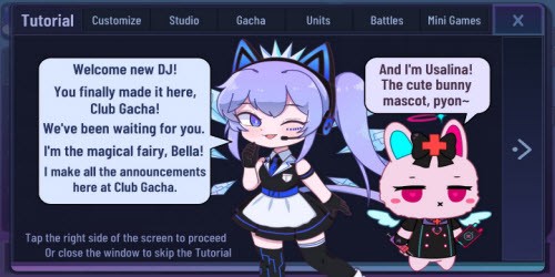 加查银河 加查银河