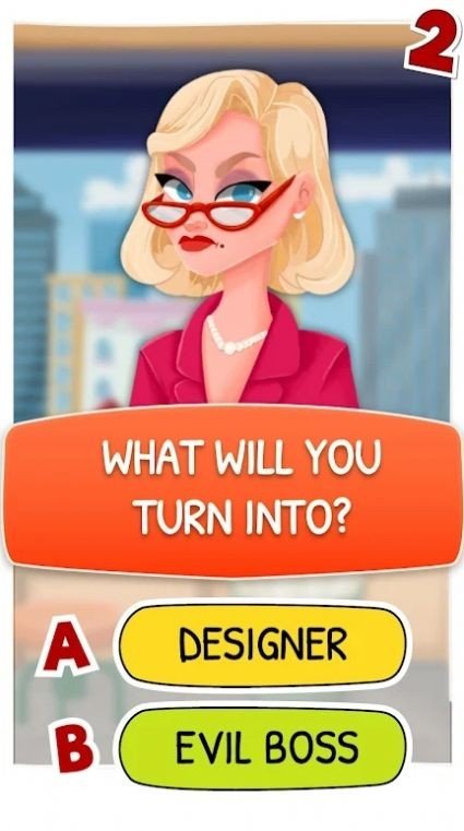 人生选择2 人生选择2