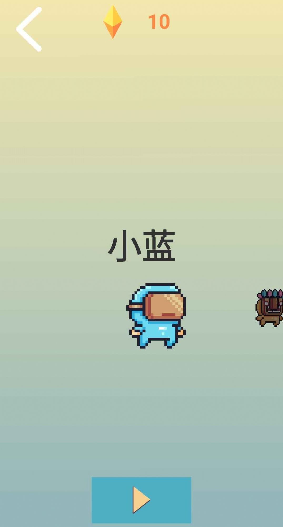 往下一百层 往下一百层