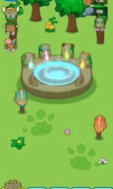 原始人模拟器中文版-图2