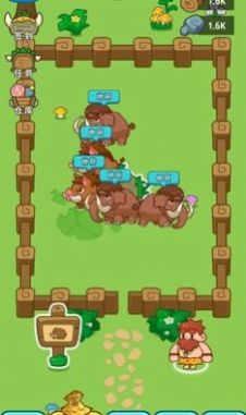 原始人模拟器中文版-图3