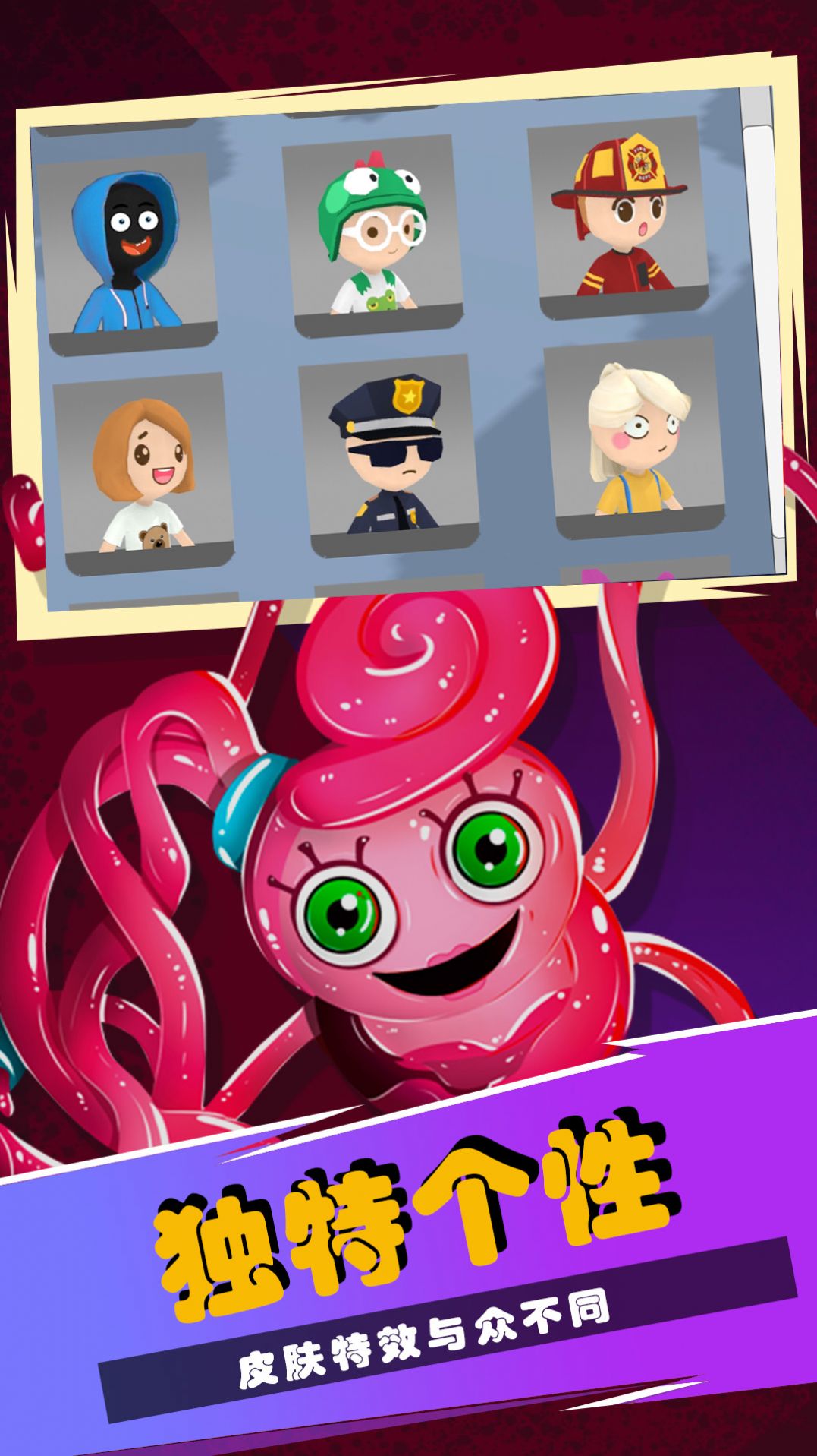 波比的冒险时光 波比的冒险时光