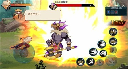 动物大联盟-图3