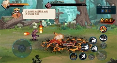 动物大联盟-图2