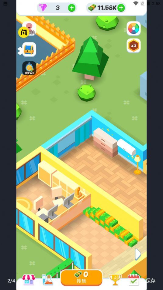 狗狗宠物店 狗狗宠物店