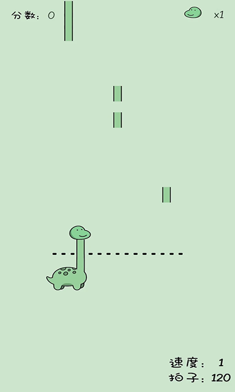 看谁脖子长 看谁脖子长