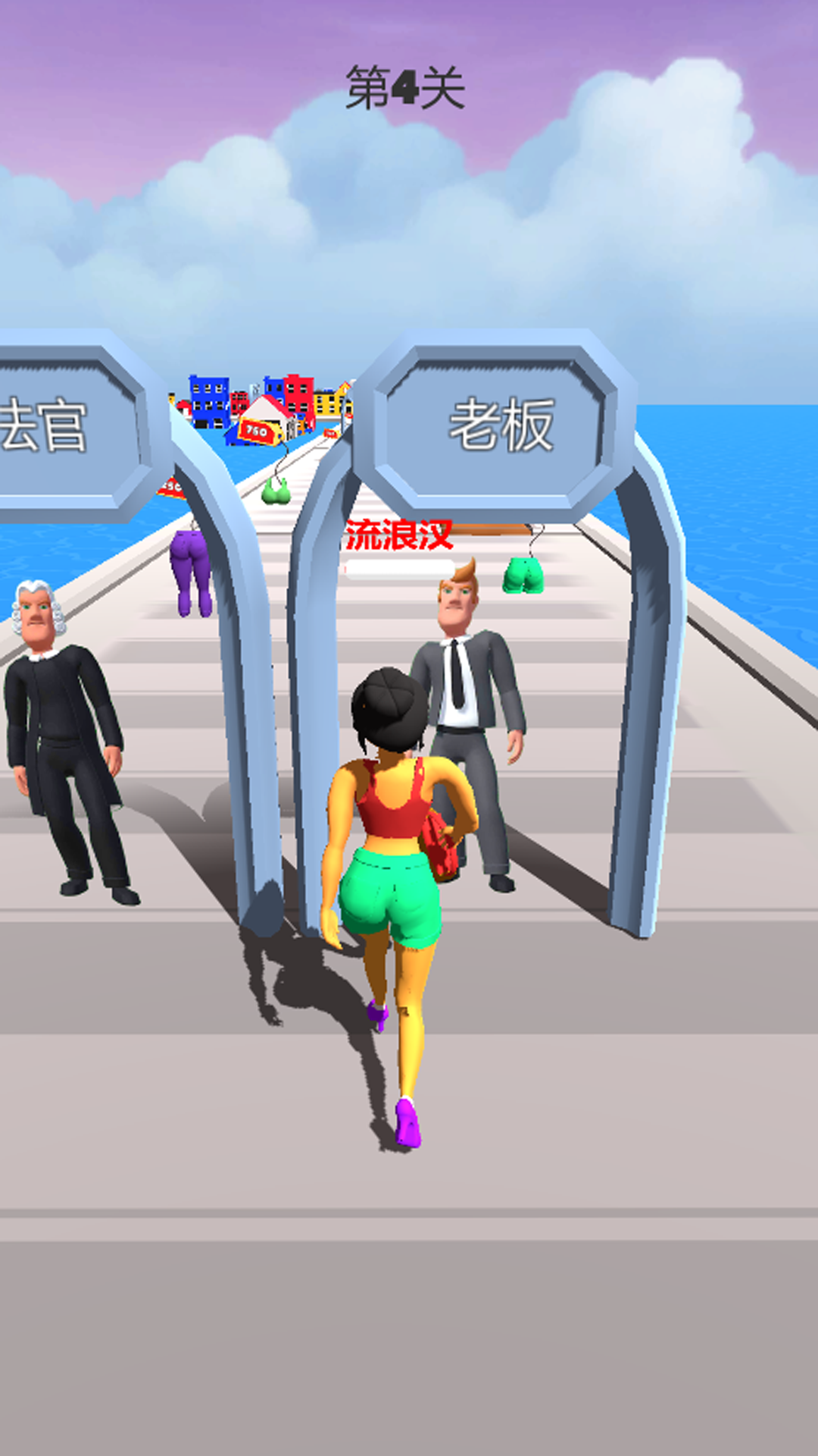 姐要变女神 姐要变女神