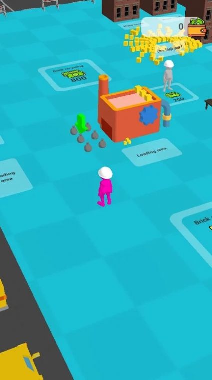 解构大师 解构大师