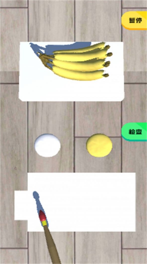 儿童水果填色画画-图3