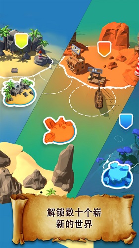 海滩大危机 海滩大危机