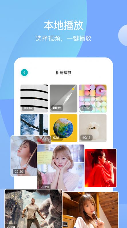 无线镜像投屏助手 无线镜像投屏助手