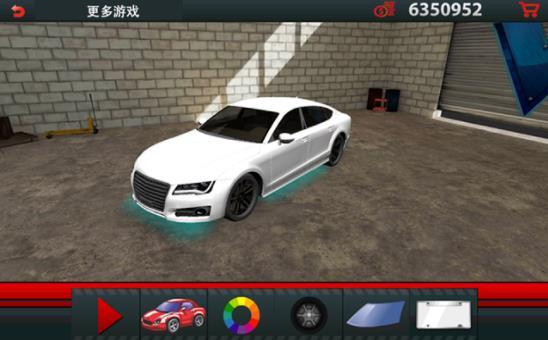 科三模拟器-图1