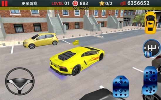 科三模拟器-图3