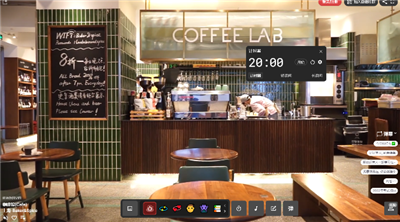 课优空间最新版-图2