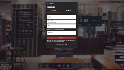 课优空间最新版-图3