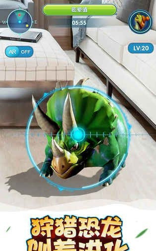 我的恐龙世界-图1