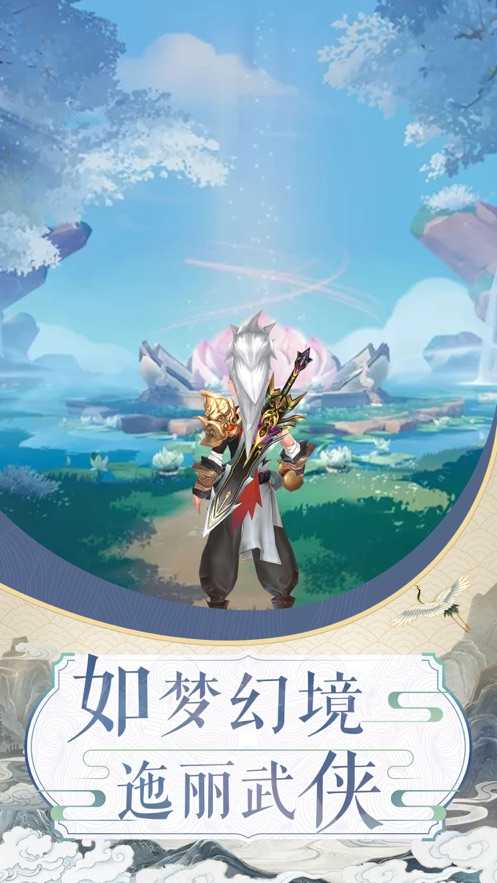 斗法三界2022 斗法三界2022