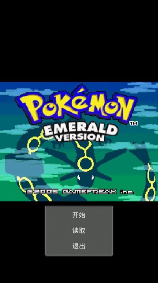 口袋妖怪圣地-图3