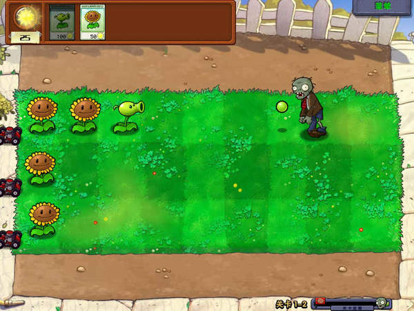 植物大战僵尸原版 植物大战僵尸原版