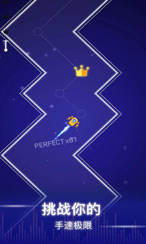 甜蜜连线点点节奏-图3