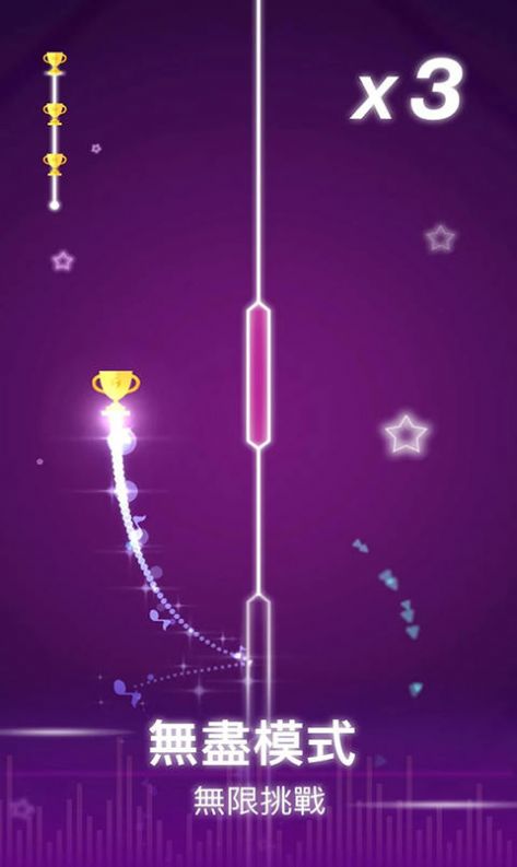 甜蜜连线点点节奏-图2