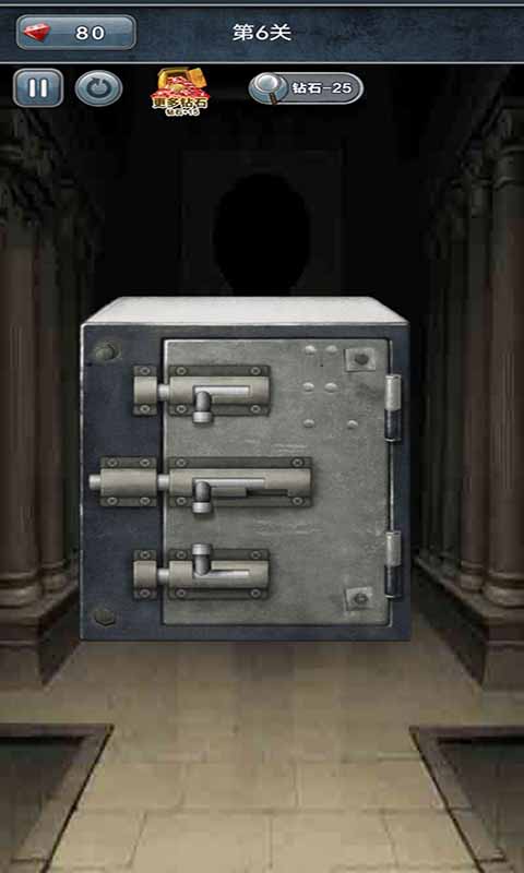 解谜脑洞大开 解谜脑洞大开