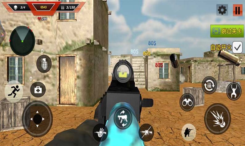 陆战队野外生存挑战-图2