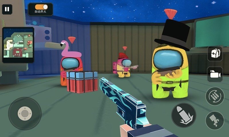 太空狼人杀吃鸡-图1