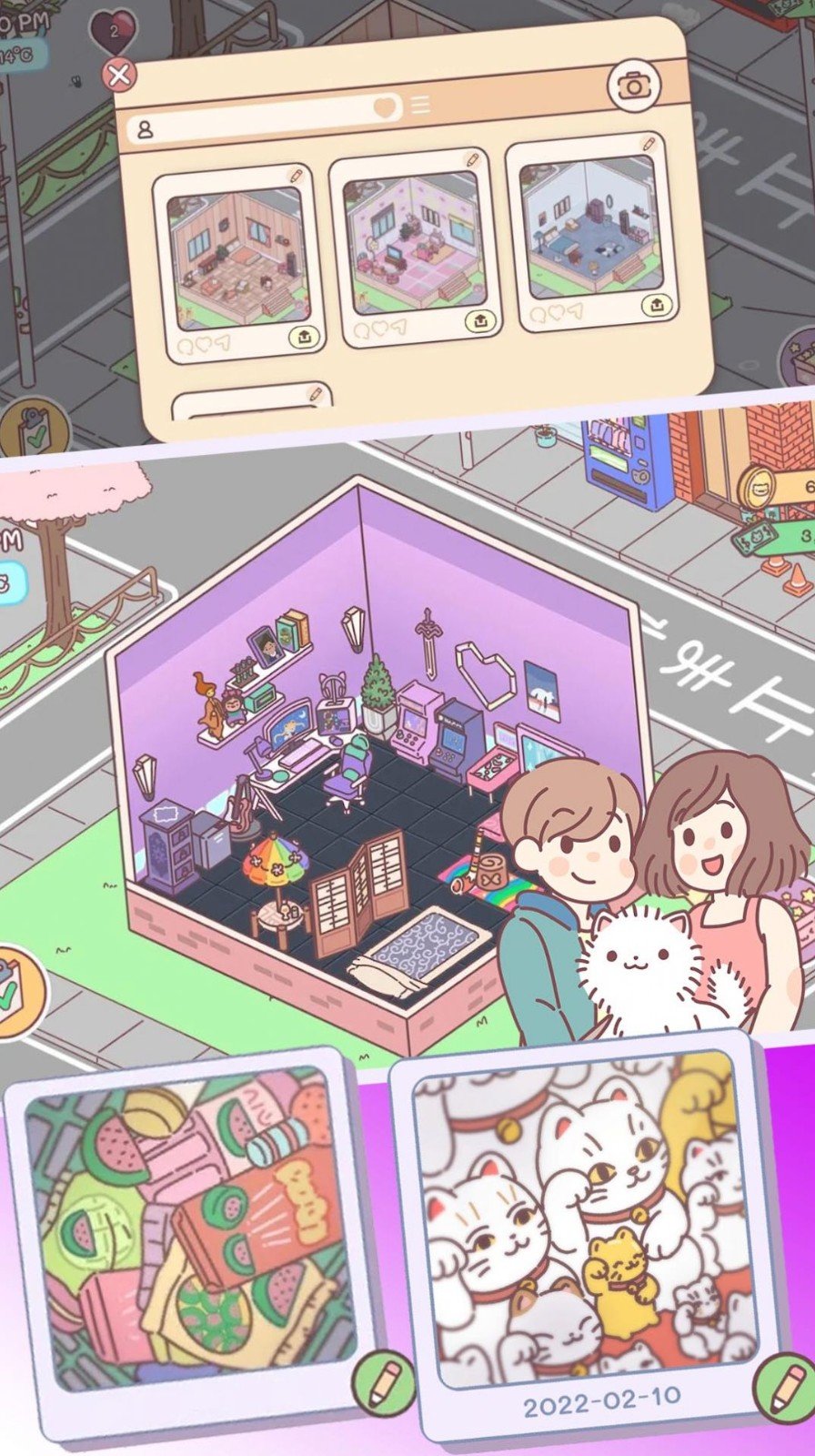 口袋小镇传奇-图1