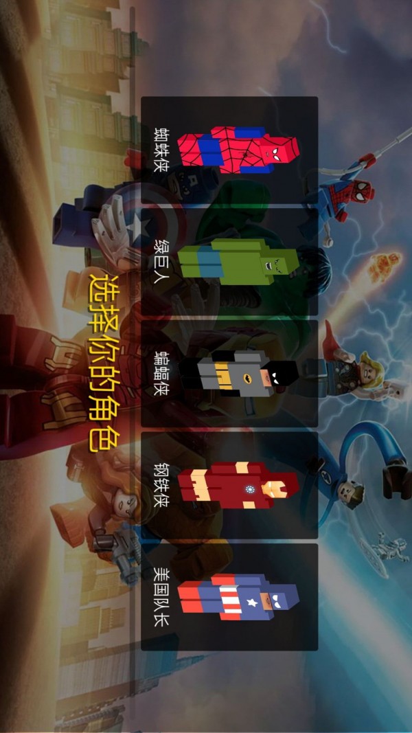 恐怖都市大逃亡 恐怖都市大逃亡