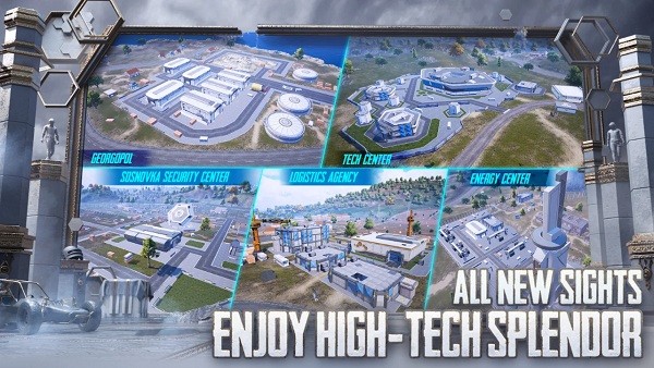 刺激战场老版本 刺激战场老版本