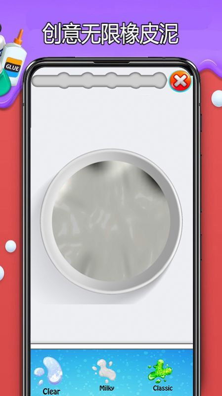 史莱姆乐园制作模拟器 史莱姆乐园制作模拟器