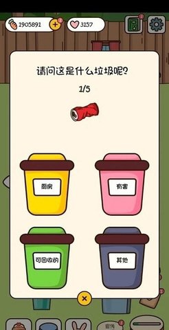 森林甜品店 森林甜品店