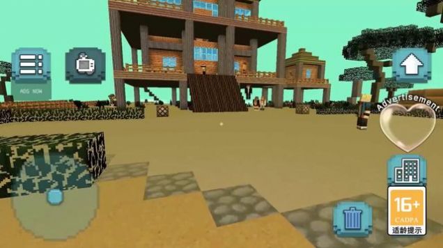 我的迷你家园 我的迷你家园