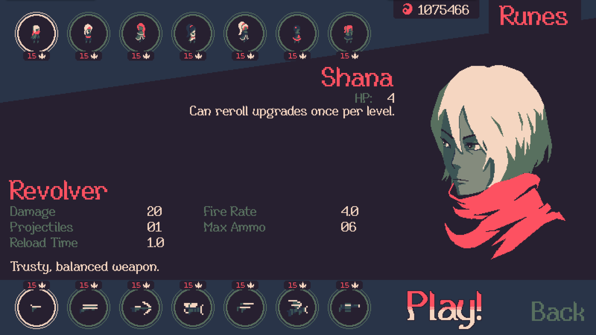 黎明前20分钟无敌版-图3