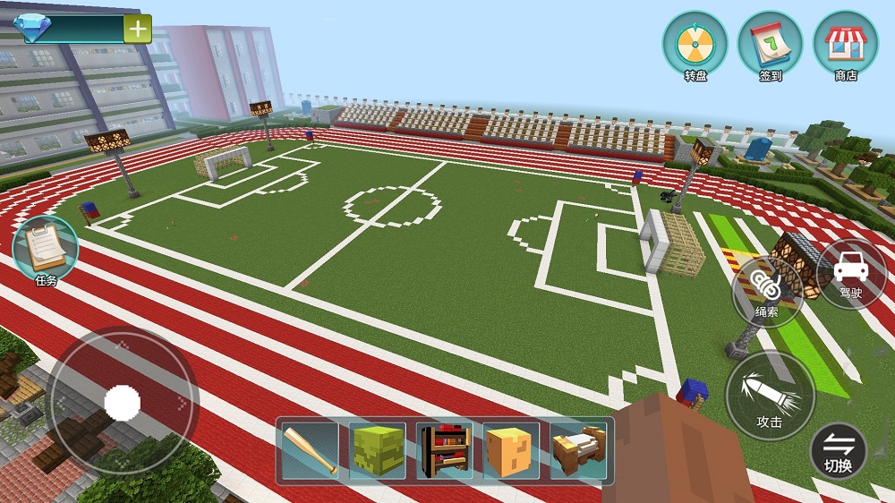 像素樱花校园模拟-图2