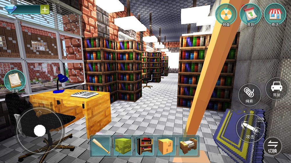 像素樱花校园模拟-图1